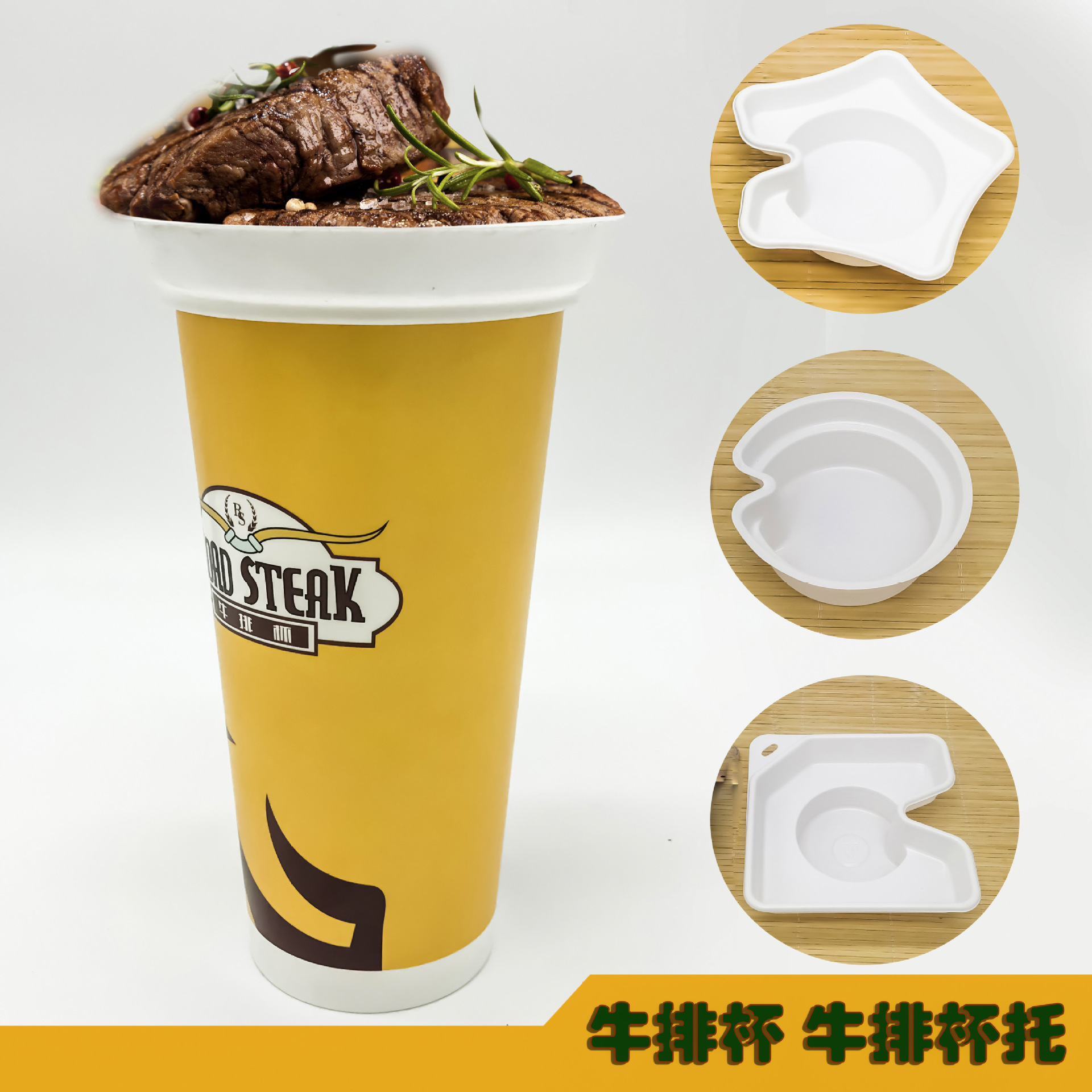 Take‑away food packaging market research and analysis