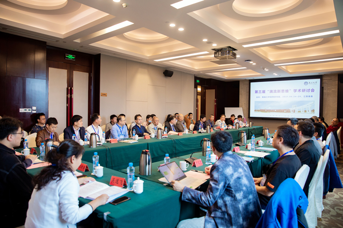 Qianyi cross‑functional team market‑research seminar scene