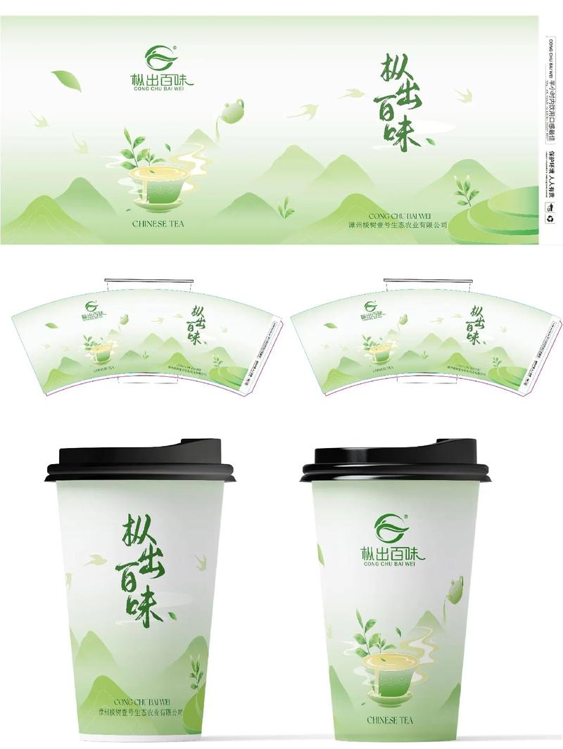 Laboratory testing for tea‑flavor release and sealing performance