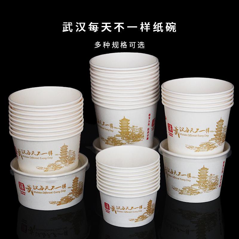 Qianyi cross‑department market‑research and technical seminar scene