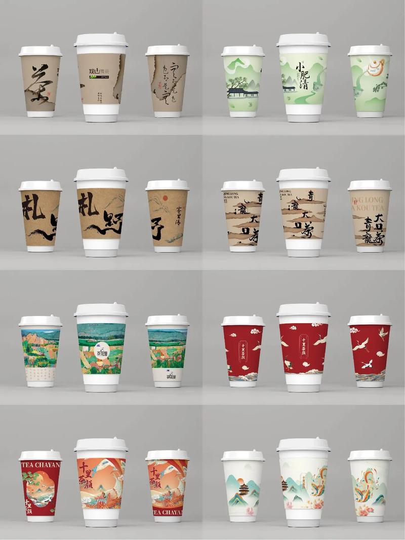 Various styles of in‑cup tea paper‑cup finished samples